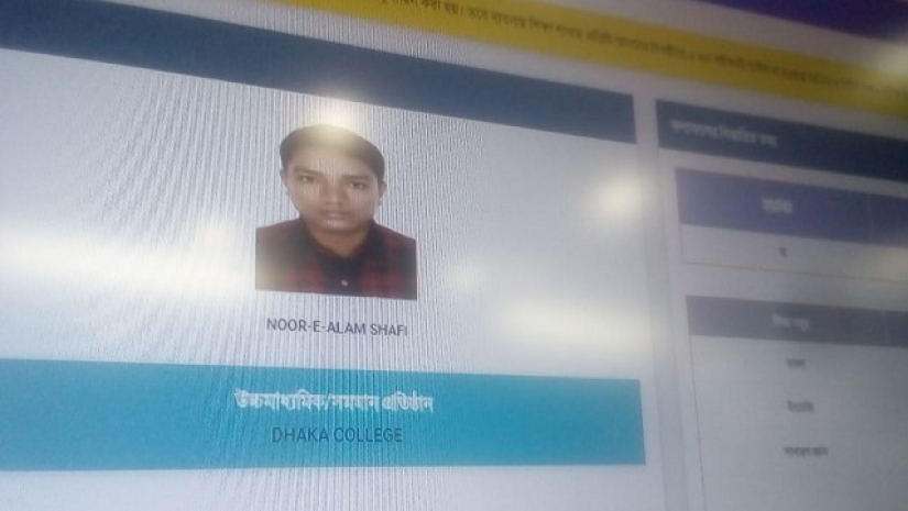 ঢাবির ‘ঘ’ ইউনিটে বিজ্ঞান বিভাগে প্রথম ঢাকা কলেজের শাফি