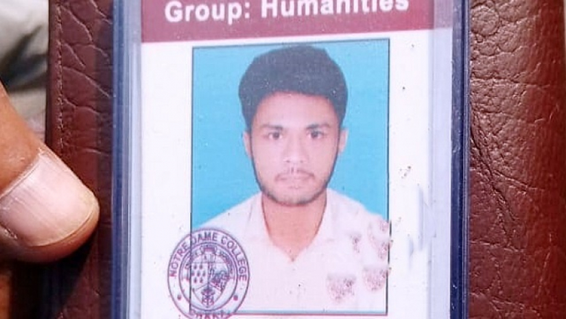 নটরডেম কলেজের এক শিক্ষার্থীর মৃত্যু 