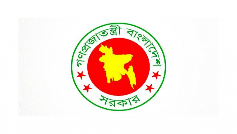 শিক্ষা প্রকৌশল অধিদপ্তরের নিয়োগ পরীক্ষা ৩ ডিসেম্বর