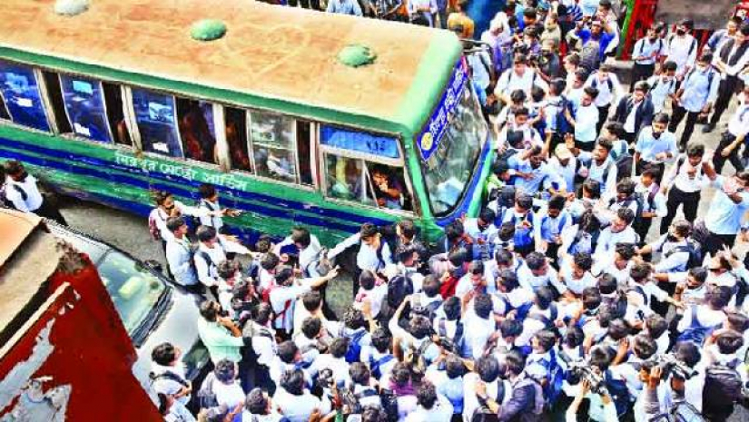 অর্ধেক ভাড়ার আন্দোলনের সমাধান কোথায়?