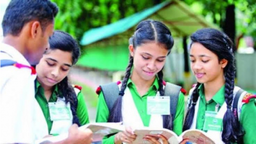 শিক্ষার্থী