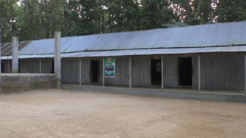 আলোর ভুবন আদর্শ প্রাথমিক বিদ্যালয়