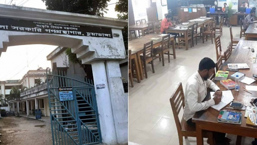 গ্রন্হাগারে বই আছে, শুধু নেই পাঠক