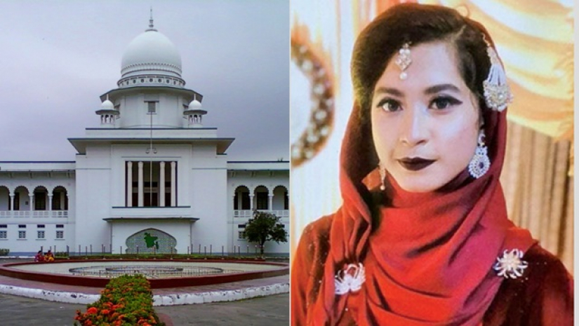 সেহরীন মাহবুব সাদিয়ার মর্মান্তিক মৃত্যু