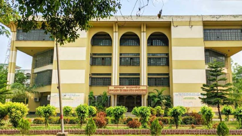 ইসলামী বিশ্ববিদ্যালয়ের  গ্রন্থাগার