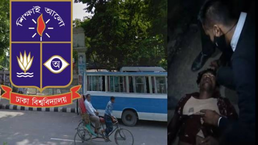 ছিনতাইকারীকে হাতে নাতে ধরে প্রশাসনের কাছে সোপর্দ করে শিক্ষার্থীরা