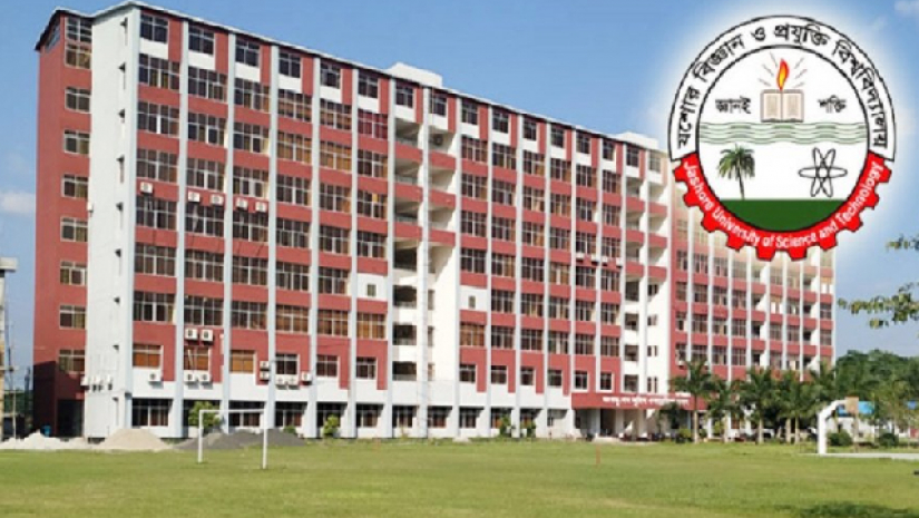 যশোর বিজ্ঞান ও প্রযুক্তি বিশ্ববিদ্যালয়