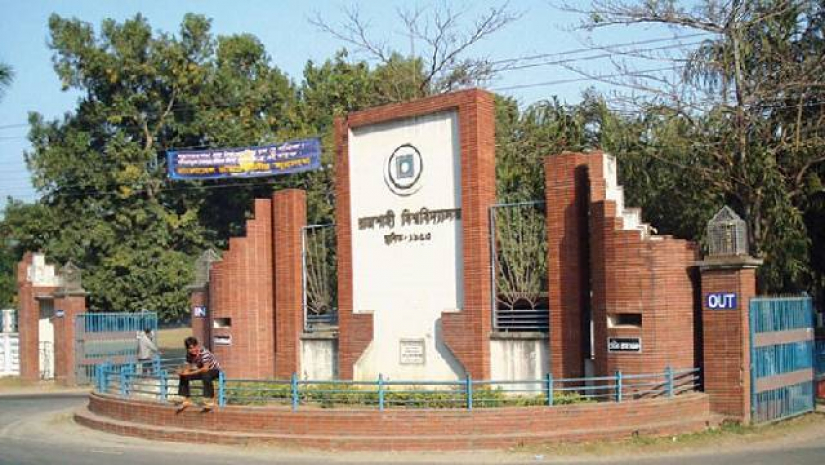 রাবি শিক্ষক সমিতির নির্বাচন অনুষ্ঠিত হয়েছে