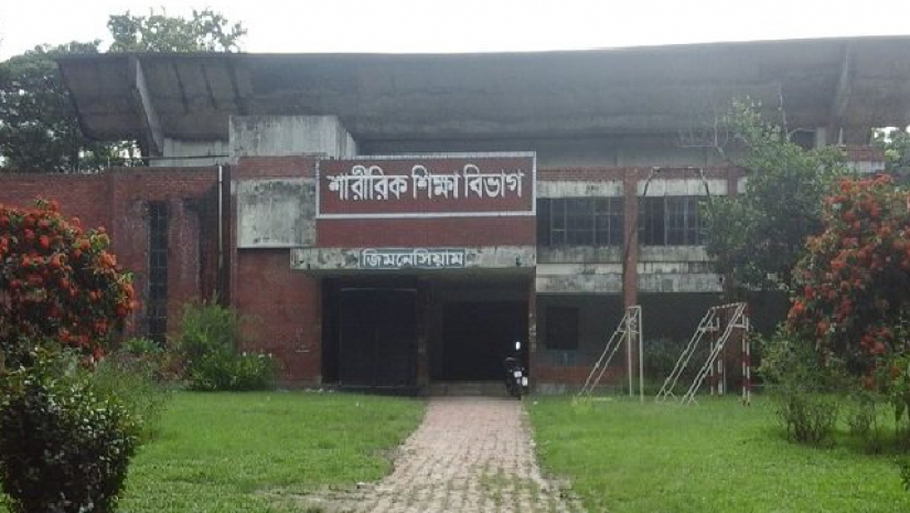 বেহাল দশায় জাবির একমাত্র জিমনেসিয়াম
