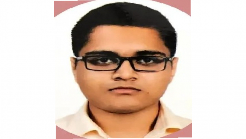 সামিন সালেক