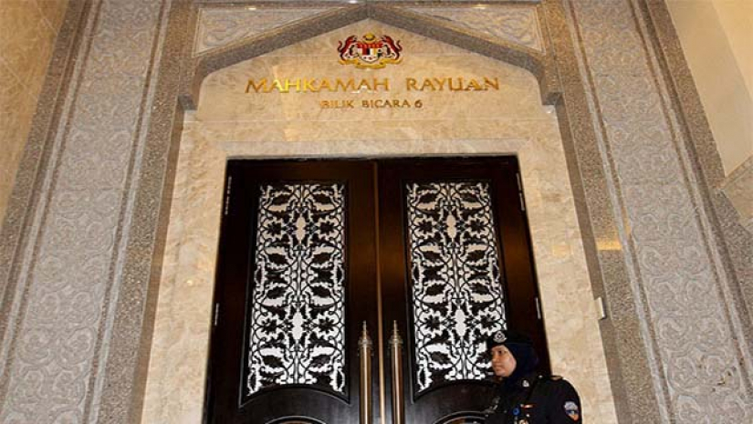 মালয়েশিয়া