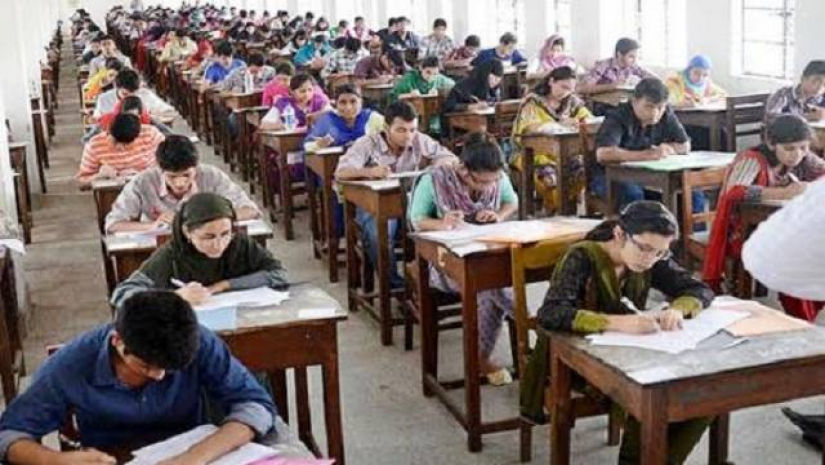 কৃষি গুচ্ছ ভর্তি পরীক্ষার আসন বিন্যাস প্রকাশিত হয়েছে