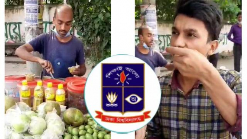 ঢাকা বিশ্ববিদ্যালয়ের শিক্ষার্থীরা ছাড়াও দেশের বিভিন্ন জায়গা থেকে ঘুরতে আসা মানুষ ভর্তার এই লোভনীয় স্বাদ নিচ্ছেন