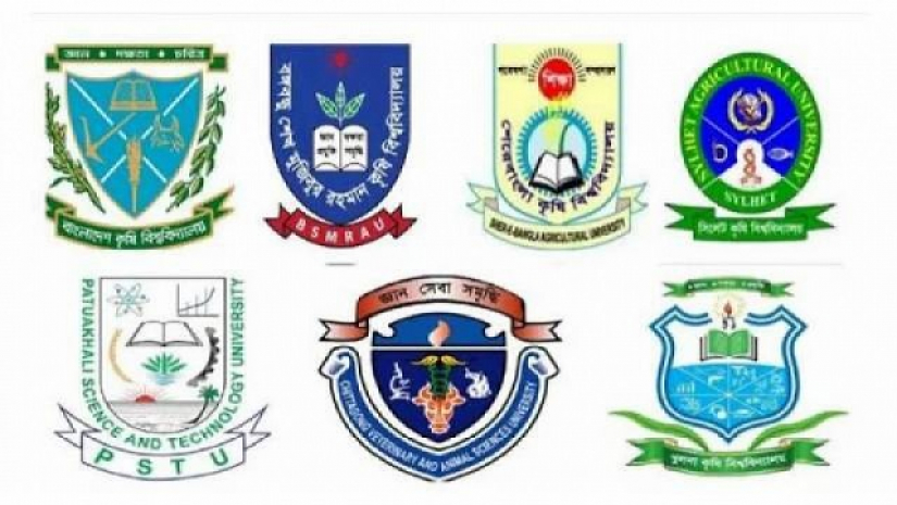 কৃষি গুচ্ছের ভর্তি পরীক্ষা আজ