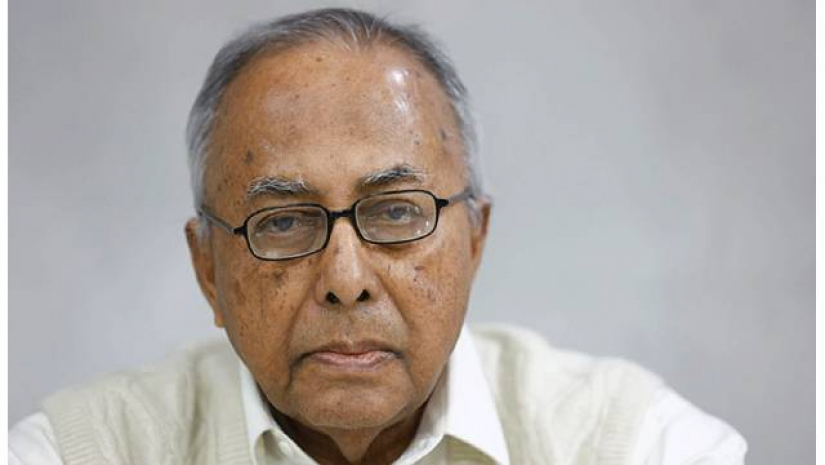 অধ্যাপক  রফিকুল ইসলাম