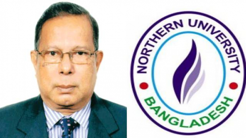 অধ্যাপক ড. আনোয়ার হোসেন ও নর্দান ইউনিভার্সিটির লোগো