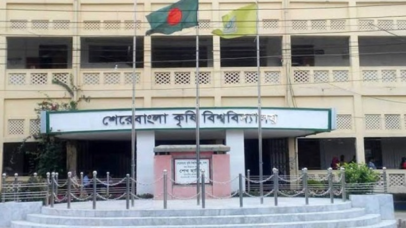 শেরেবাংলা কৃষি বিশ্ববিদ্যালয়