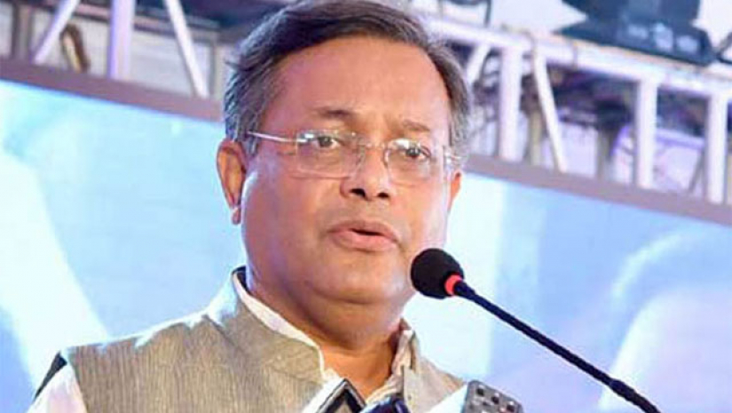 তথ্যমন্ত্রী ড. হাছান মাহমুদ
