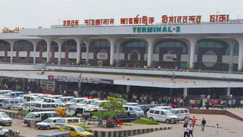 হযরত শাহজালাল আন্তর্জাতিক বিমানবন্দর
