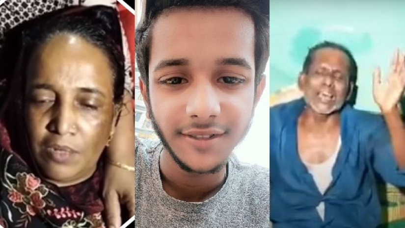 দুর্জয় ও তারা মা-বাবা