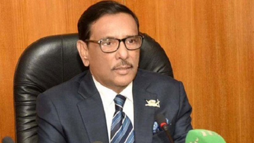 ওবায়দুল কাদের