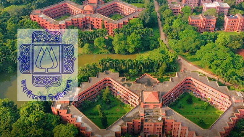 জাহাঙ্গীরনগর বিশ্ববিদ্যালয়
