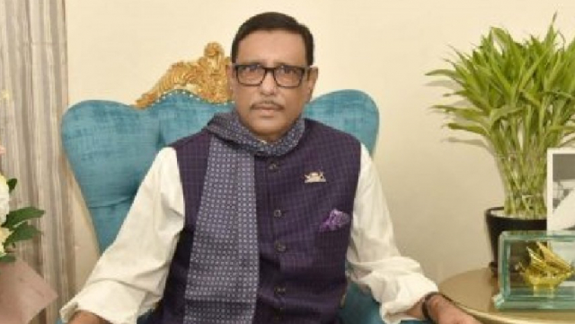 ওবায়দুল কাদের
