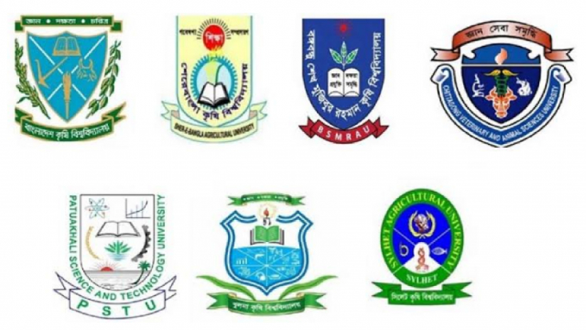 লোগো