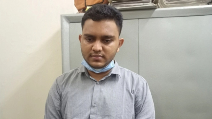 রায়ান আমিন আফ্রিদি