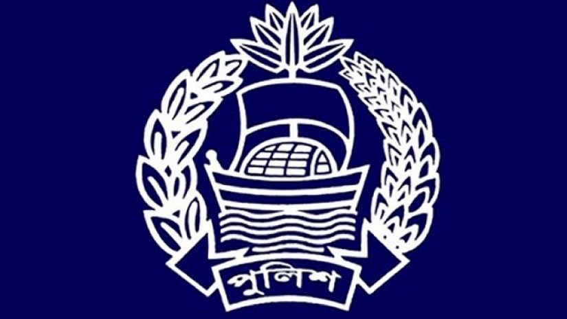 বাংলাদেশ পুলিশ