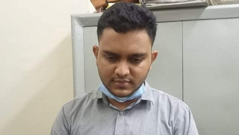 রায়ান আমিন আফ্রিদি