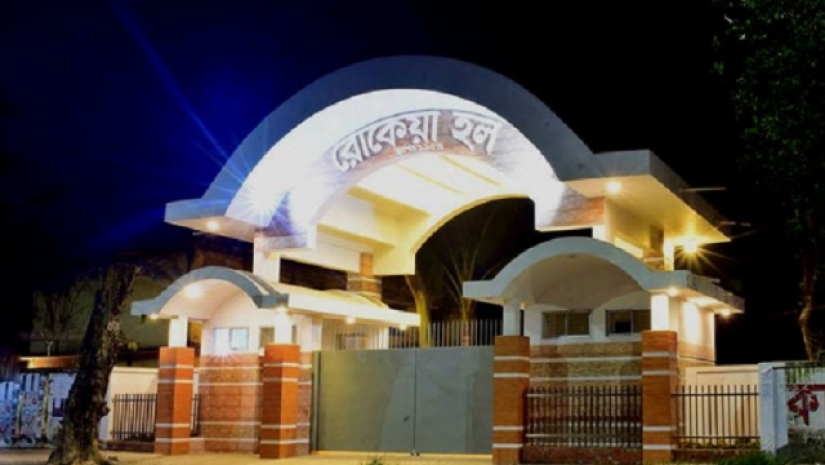 নির্ধারিত সময়ের পরেও হলে ঢুকতে পারবে ছাত্রীরা