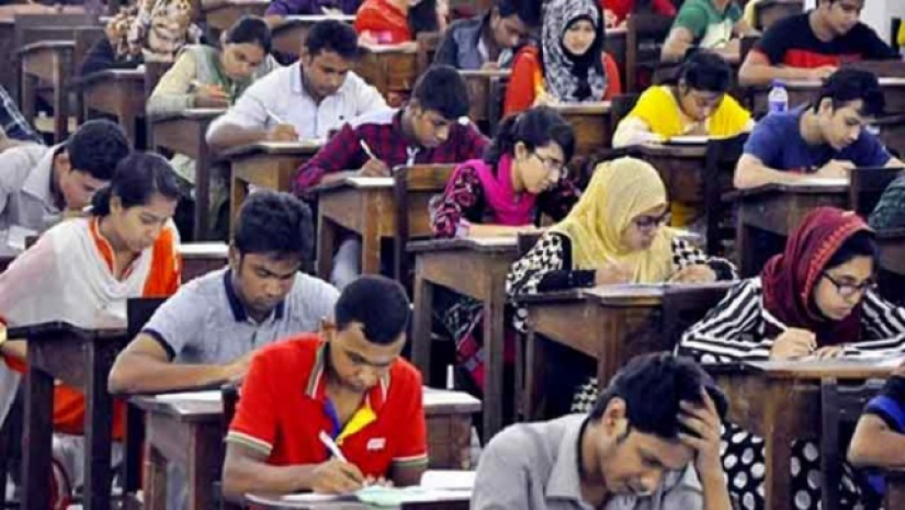 আজ অনুষ্ঠিত হচ্ছে ১৭ নিয়োগ পরীক্ষা