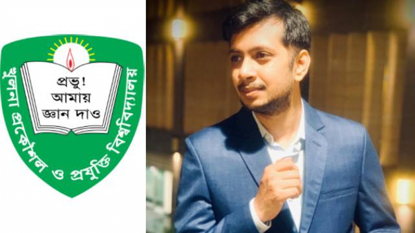তাহমিদুল ইশরাক