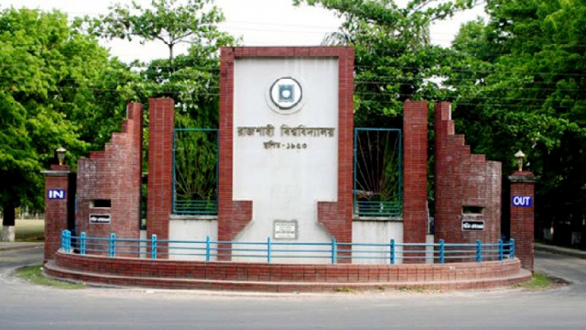 রাবিতে কাল শুরু হচ্ছে ক্রীড়া উৎসব, অংশ নেবে ৮০০ শিক্ষার্থী