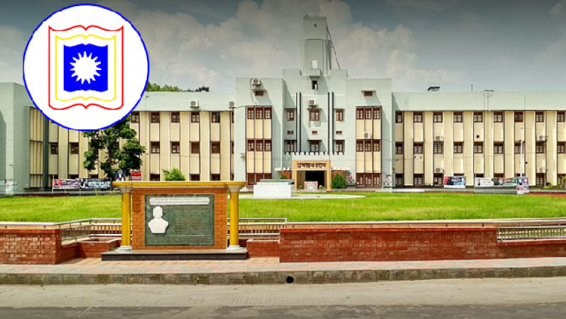 রাজশাহী বিশ্ববিদ্যালয়