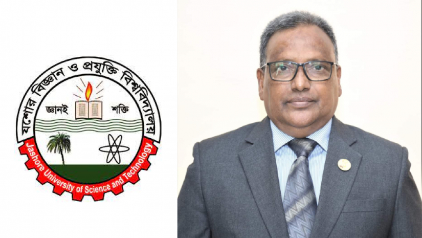 অধ্যাপক ড. মো. আনোয়ার হোসেন