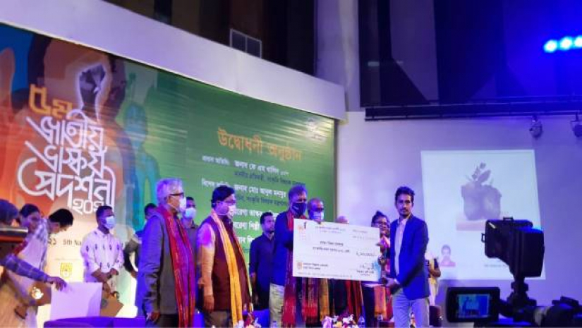 জাতীয় ভাস্কর্য প্রদর্শনীতে প্রথম খুবির সাবেক শিক্ষার্থী বিজন হালদার