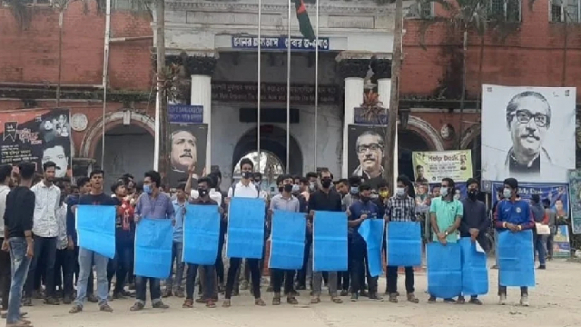 আনন্দমোহন কলেজের হল বন্ধের নির্দেশ