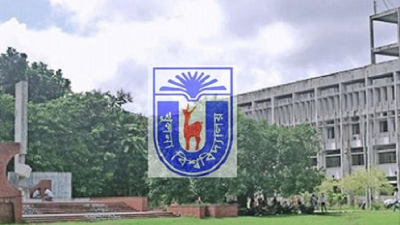 খুলনা বিশ্ববিদ্যালয়
