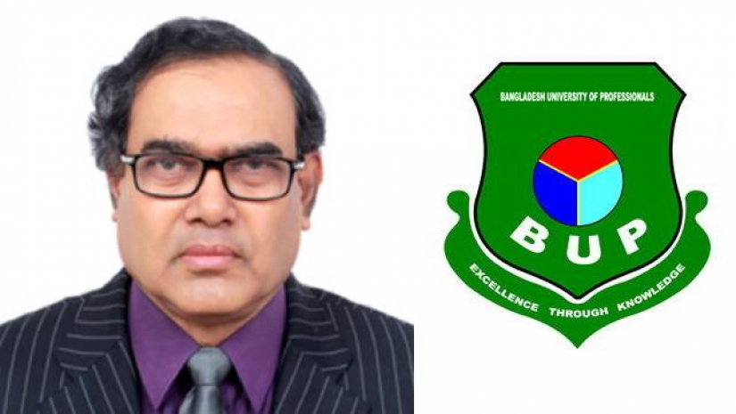 অধ্যাপক ড. খোন্দকার মোকাদ্দেম হোসেন