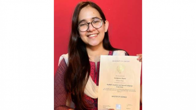মুনজেরিন শহীদ
