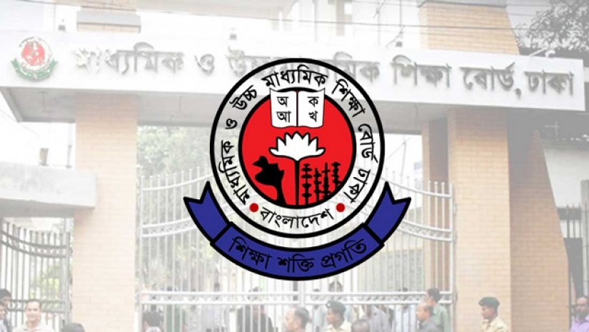 নবম শ্রেণিতে রেজিস্ট্রেশনের ন্যূনতম বয়স ১২, ফি ১৭১