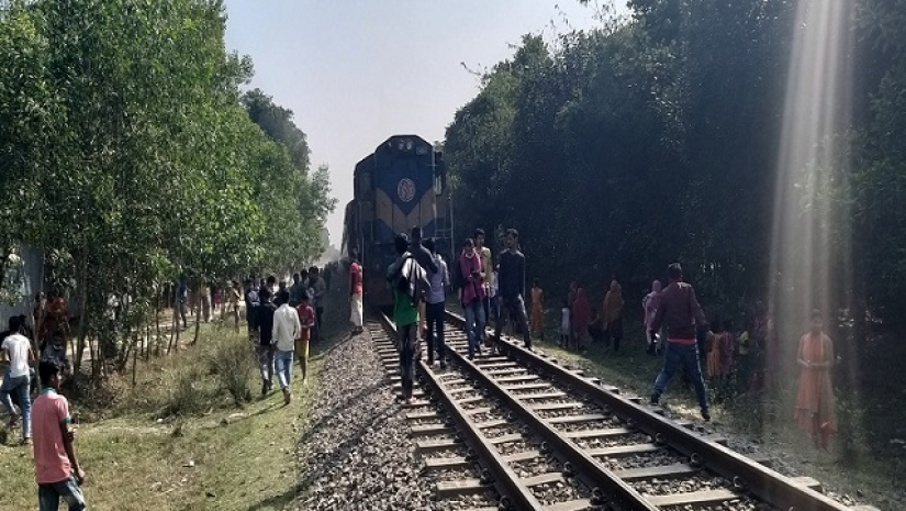 বউ বাজার রেলস্টেশন