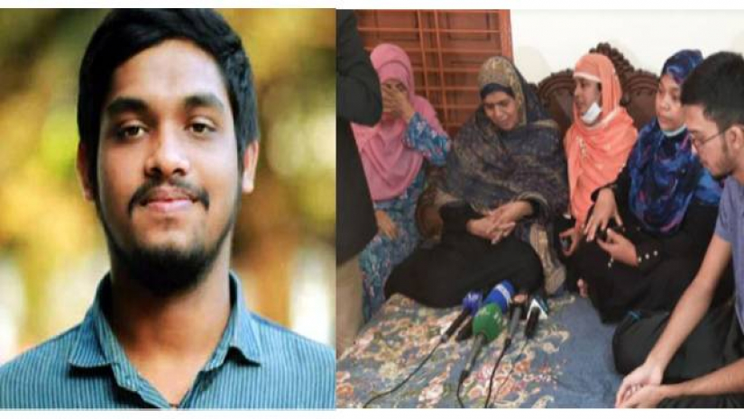 অমিত সাহার যাবজ্জীবন, মৃত্যুদণ্ড দাবিতে আপিল করবে আবরারের পরিবার