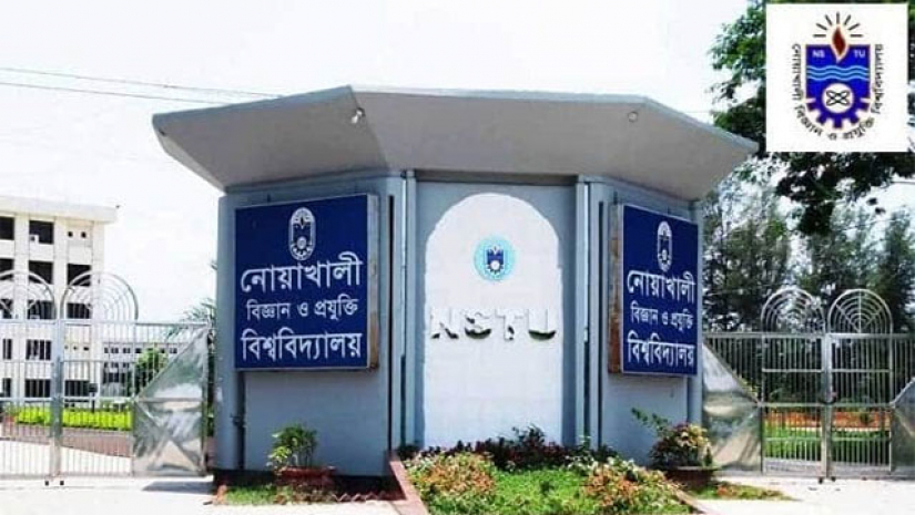 নোবিপ্রবি