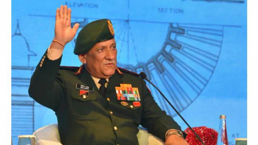 বিপিন রাওয়াত