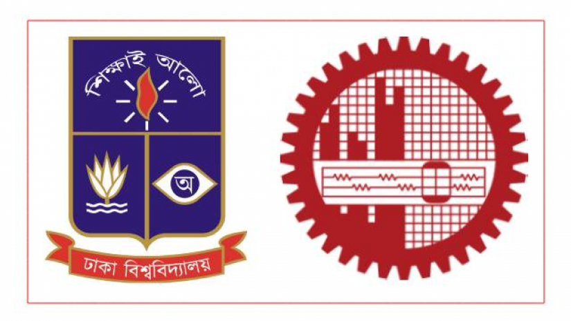 র্যাংকিংয়ে ধারাবাহিকভাবে পেছাচ্ছে ঢাবি-বুয়েট