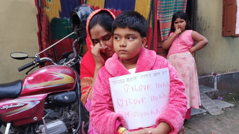 ড. সেলিমের স্ত্রী ও শিশুকন্যা