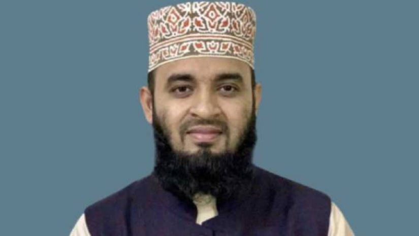 মিজানুর রহমান আজহারী